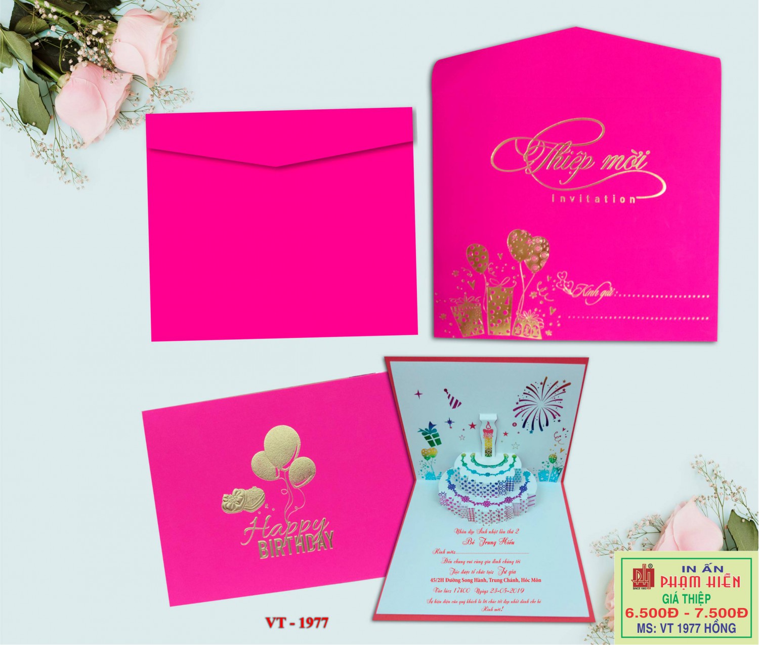 THIỆP SINH NHẬT 1977 HỒNG