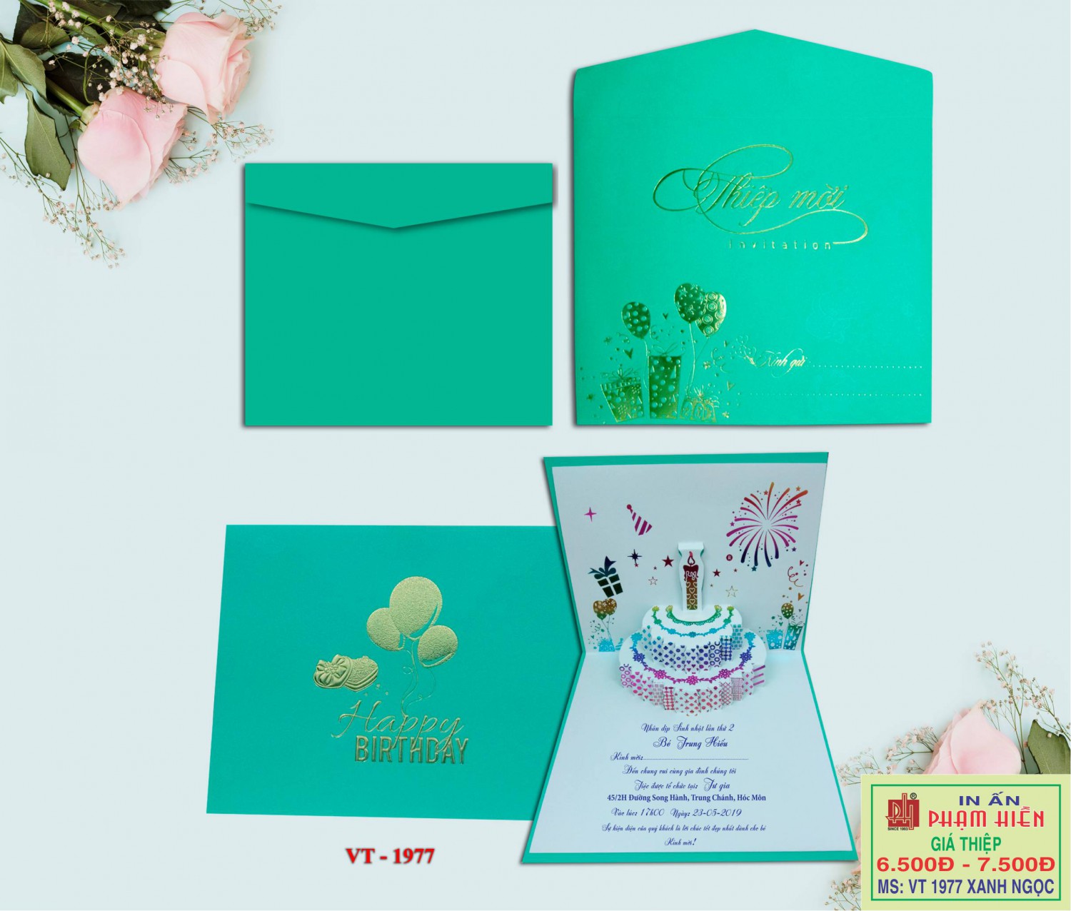 THIỆP SINH NHẬT 1977 XANH NGỌC