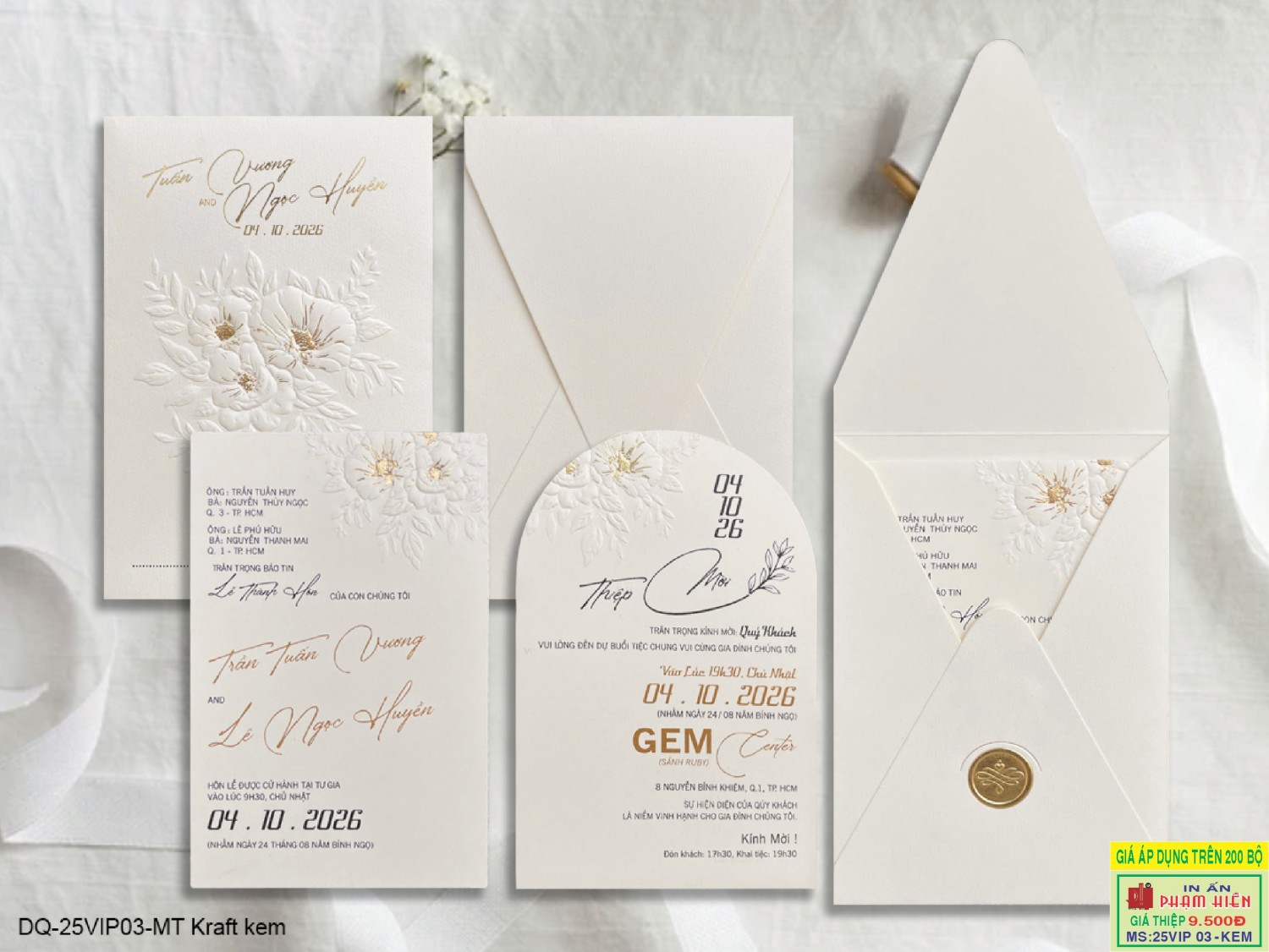 THIỆP CƯỚI 25VIP03 - MT kraft kem