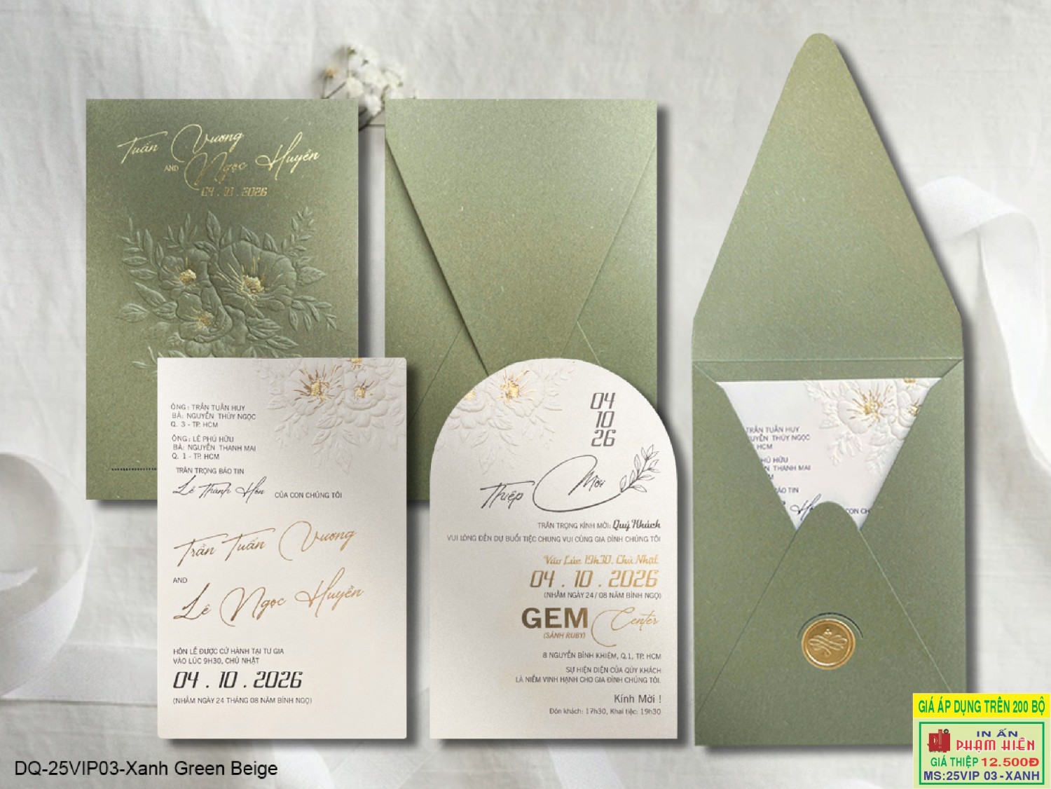 THIỆP CƯỚI 25VIP03 - Xanh Green Beige