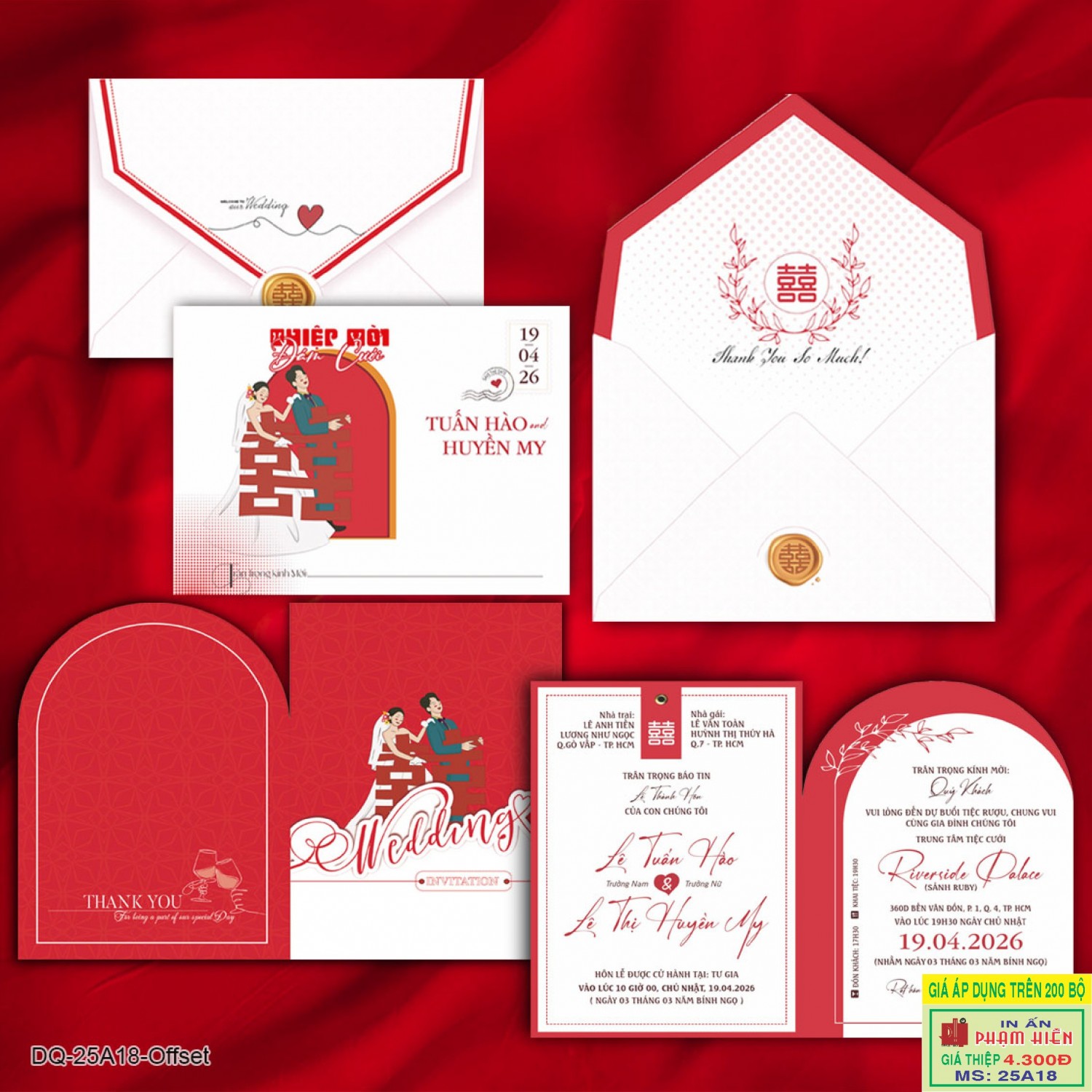 THIỆP CƯỚI 25A18