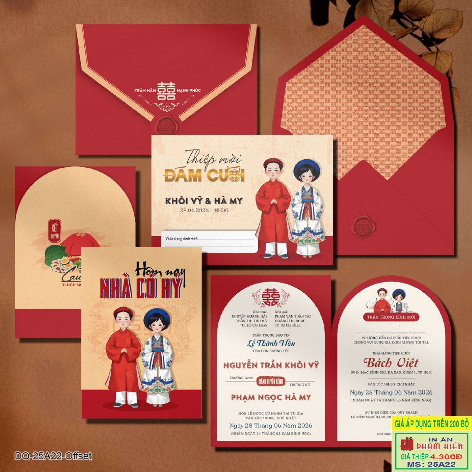 THIỆP CƯỚI 25A22